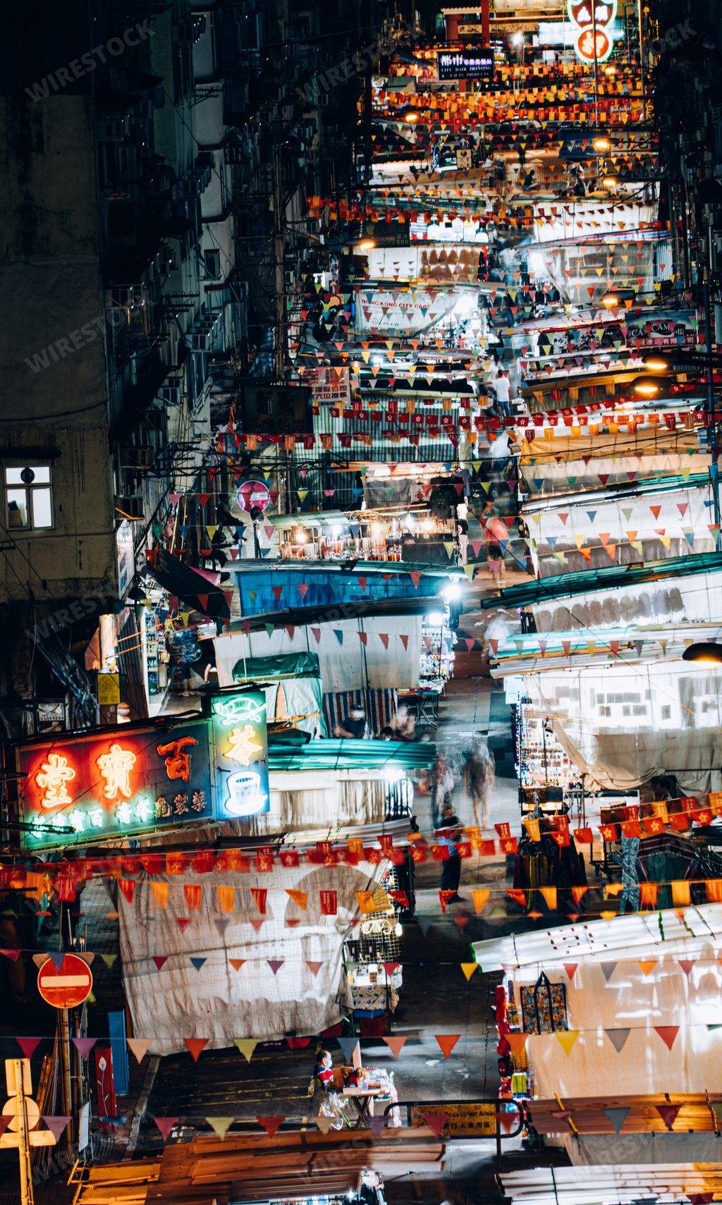 Temple Street Night Market is one of the most famous night markets in all of Hong Kong and is open from 4pm till midnight daily
