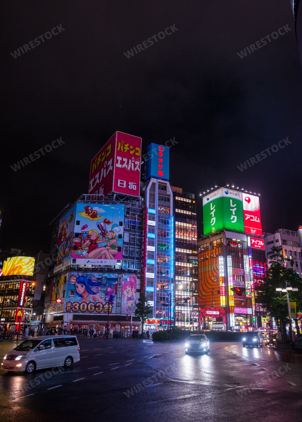 The entrance to the main attraction part of Shinjuku district Kabukicho.