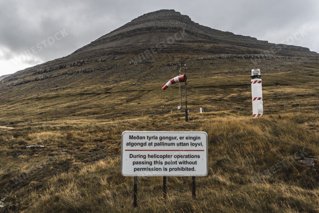 A beautiful helipad on nature, Klaksvik, Faroe Islands