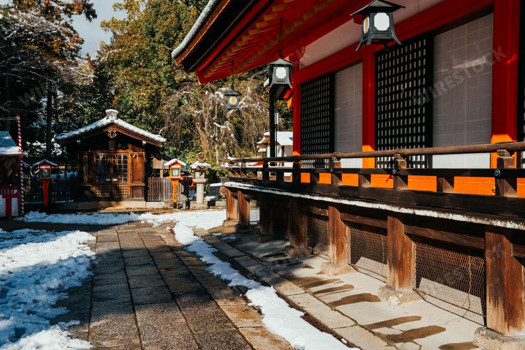 The Yasaka Shrine, Pagoda and Temple Complex in Kyoto, Japan