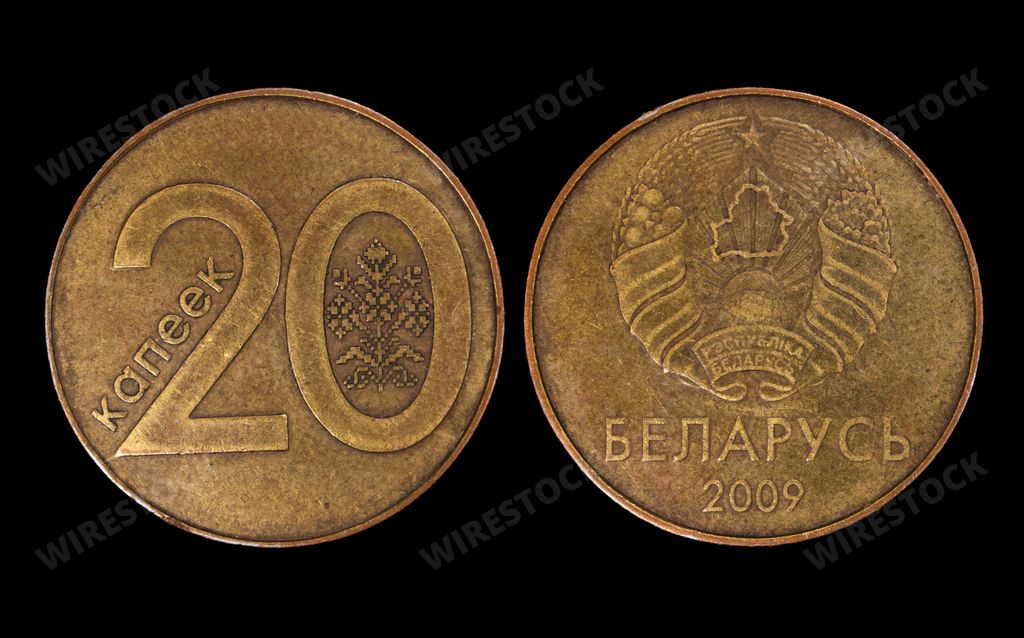 A close-up of Belarusian ruble coin, 20 kopecks on a black background