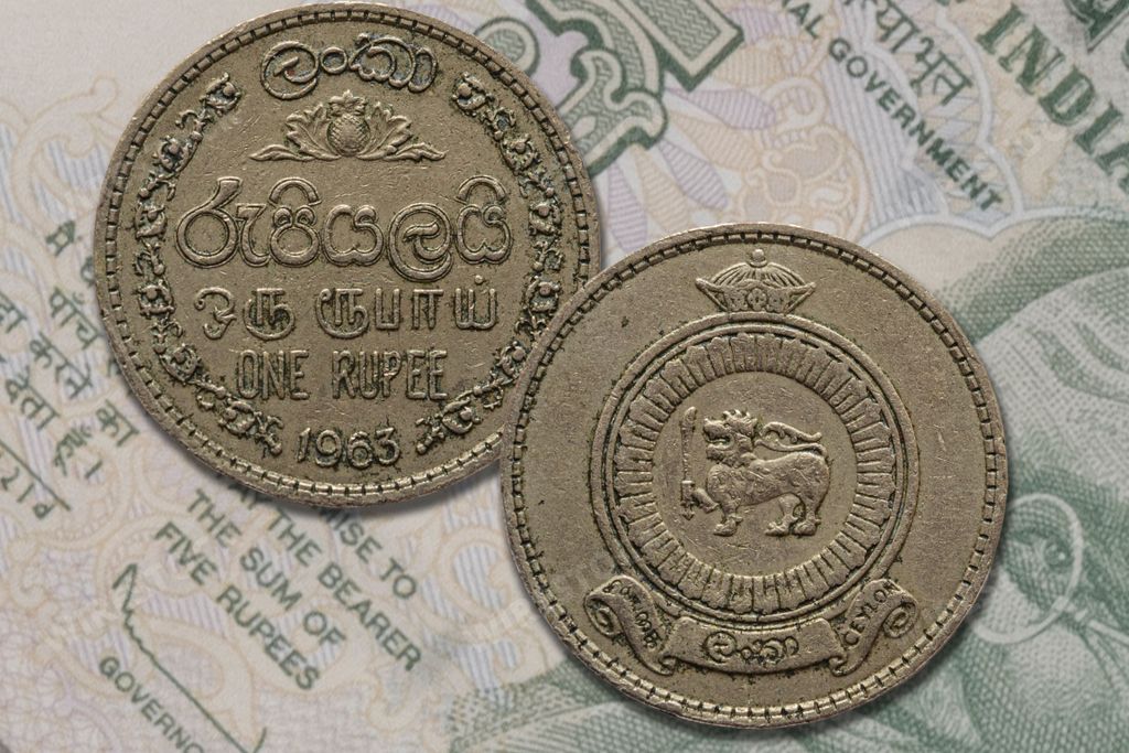 1972. Ceylon rupee coin obverse and reverse. Sri lanka old money