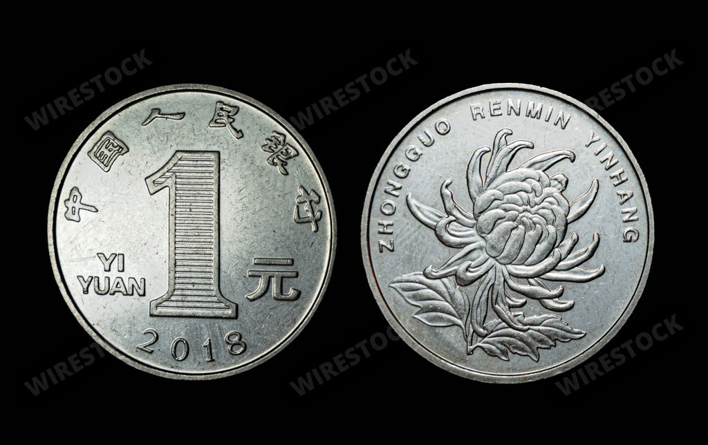 A side by side comparison One yuan coin, chinese Renminbi