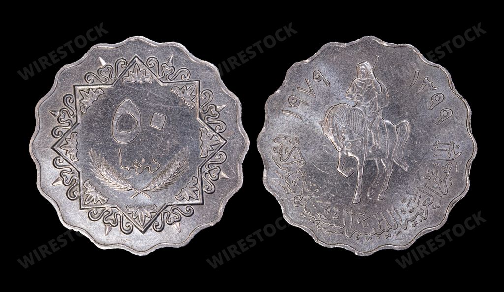 A closeup shot of Libyan dinar, 50 dirhams coins