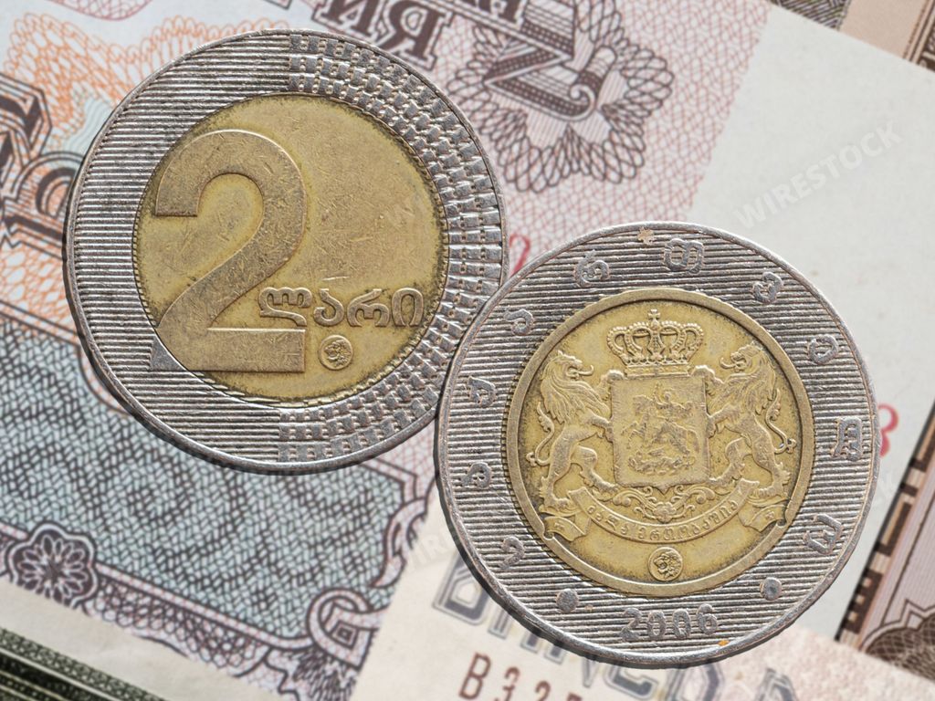 Georgian Lari coin obverse and reverse, currency of the Republic of Georgia