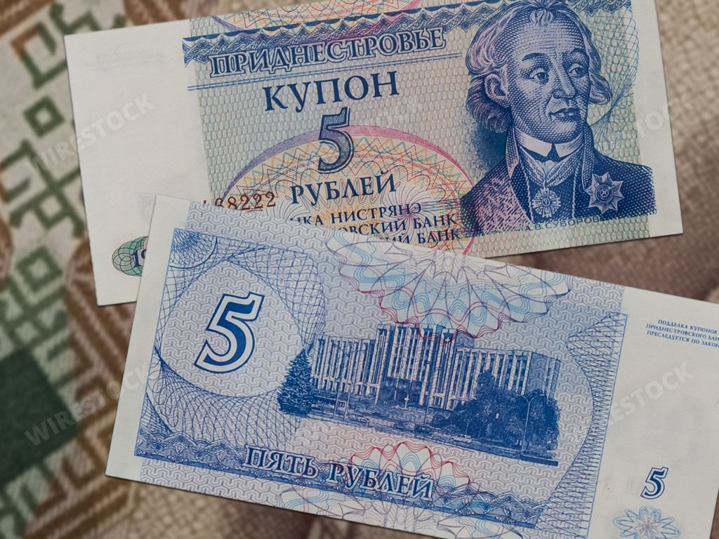 A closeup of Transnistria ruble banknotes
